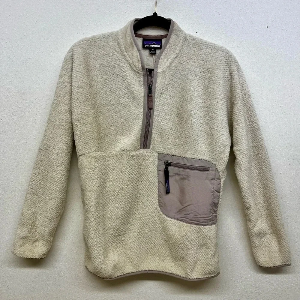Patagonia Women's Re-Tool Fleece 1/2 Zip Pullover - Size XS